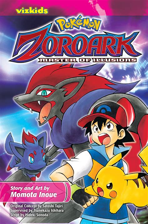 Child of Zoroark Chapter 1: The Beginning, a  .
